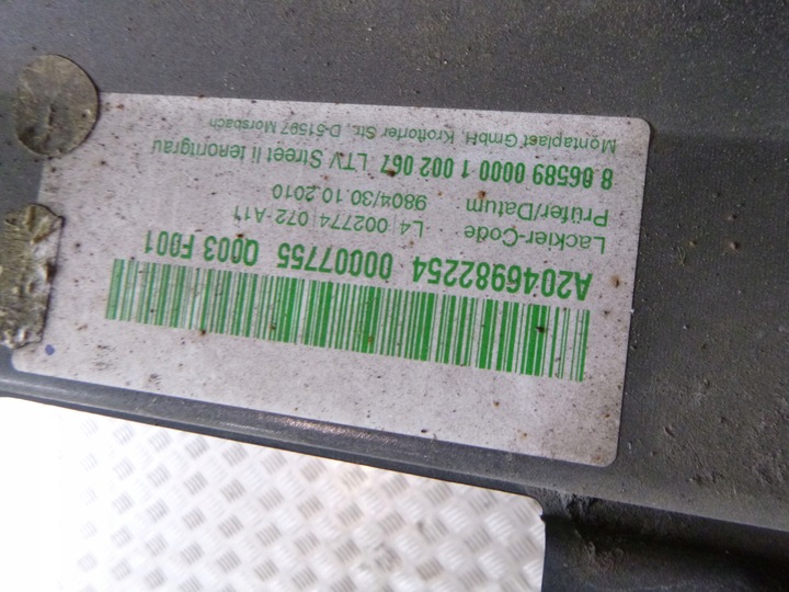 фото №3, Mercedes c клас 204 amg планка порогова ліва