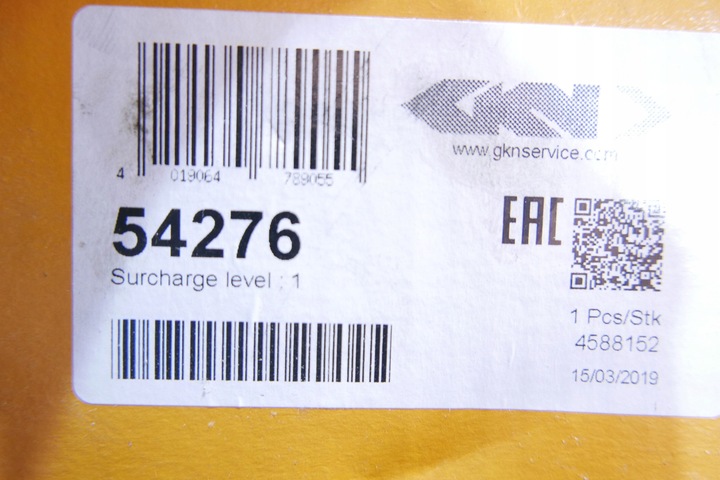 фото №8, Spidan насос усилителя vw transporter t5 2,5tdi