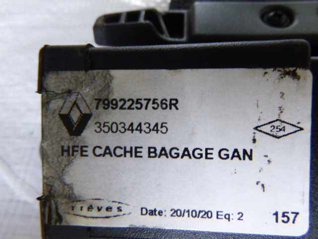 фото №9, Ролета багажника renault kadjar 799225756r