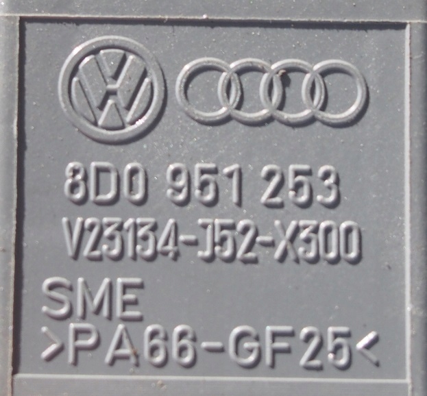 фото №14, Vemo v15-71-0002 реле, механизм самонастраивающийся