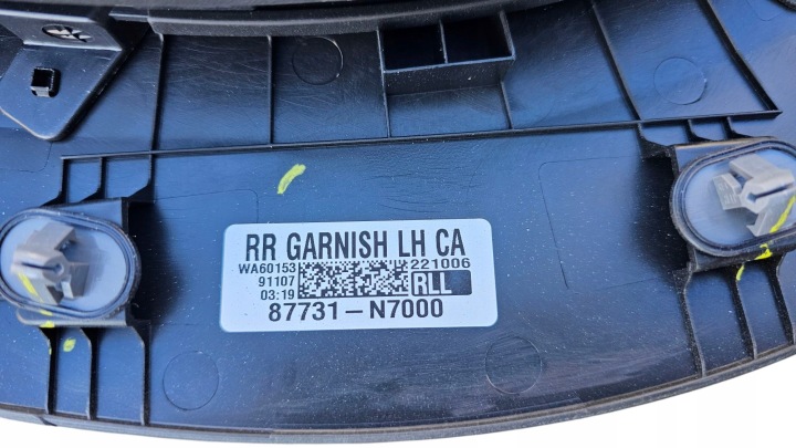 фото №12, Молдинг дверь крыльев зад hyundai tucson iv 87732-n7000 87731-n7000 oem номер новое