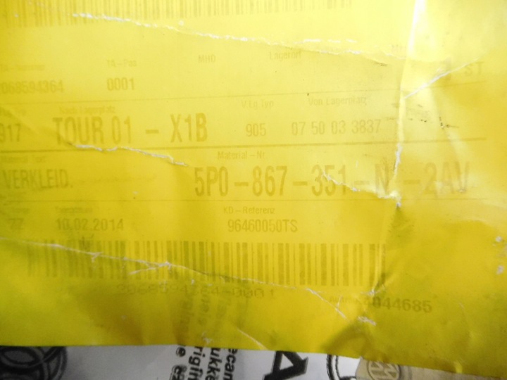 фото №5, Захист стійка wew. правий seat altea 09- 5p0867351n