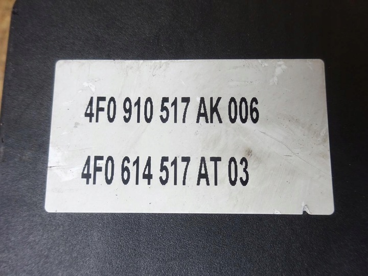 фото №13, Audi a6 c6 2.0 tdi рестайлинг насос abs esp 4f0910517ak 4f0614517at