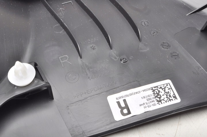 фото №6, Bmw 2 u06 захист стійка права 7952094