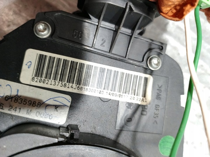 фото №7, Переключатель комбинированный renault megane ii 8200213758