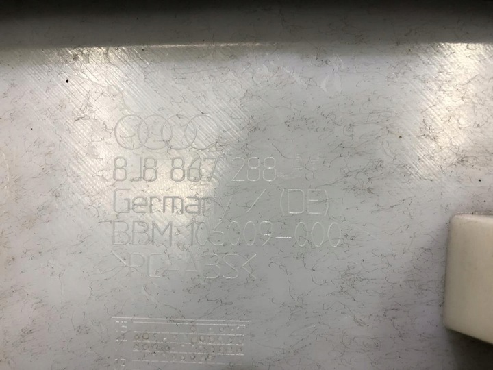 фото №10, Оббивка захист праві зад audi tt 8j 8j8867288