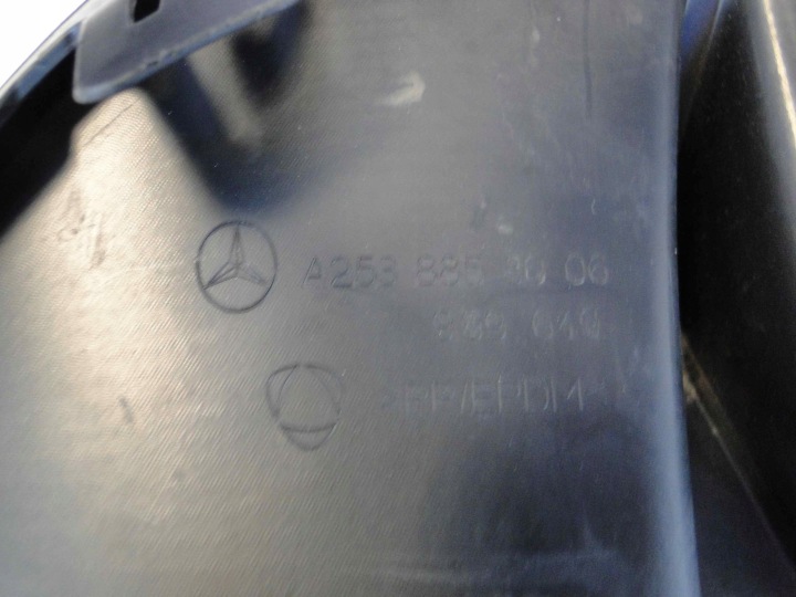 фото №9, Mercedes glc x253 253 купе дифузор заднє na hak