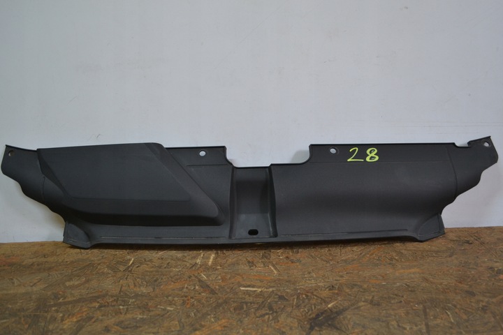 фото №1, Захист ременя перед audi a5 8t 2007- 8t0807081b