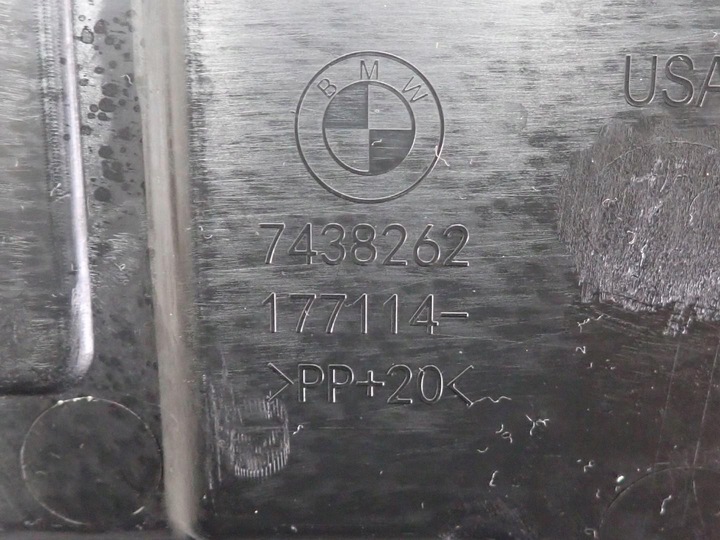 фото №8, Бардачок полиця вкладка підлога зад багажника 7438262 bmw x5 g05 21r