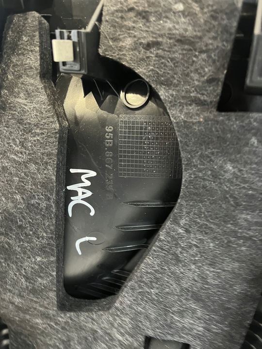 фото №7, Оббивка захист стійка b porsche macan 95b рестайлінг 95b867239b