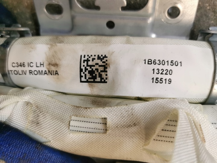 фото №5, Шторка повітря l p подушка безпеки ford focus універсал mk3