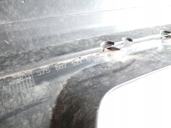 фото №7, Накладка бампера зад seat ateca 575807521b