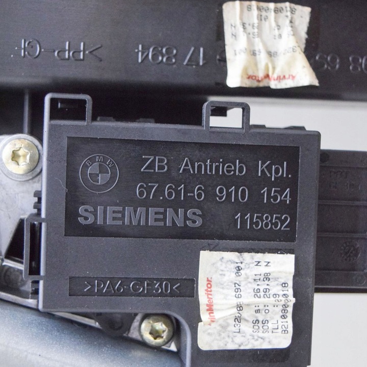 фото №7, Land rover range rover l322 2004 люк комплект