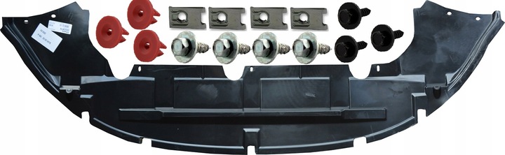 фото №1, Захист двигуна pod бампер focus ii c max 2007-11