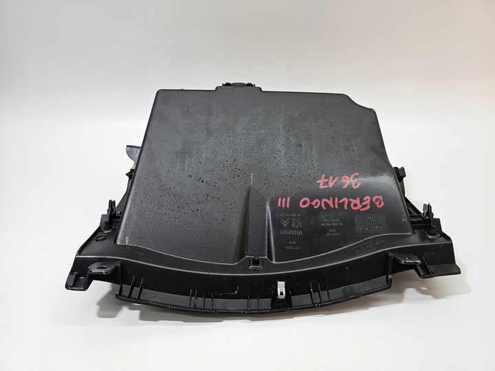 фото №10, Бардачок полка панели водителя partner iii berlingo iii #3617