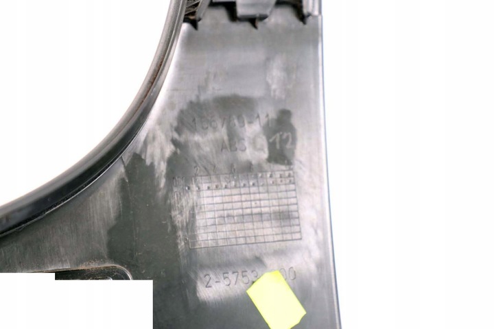 фото №12, Bmw e91 защита порога багажника ремня заднего 7068908