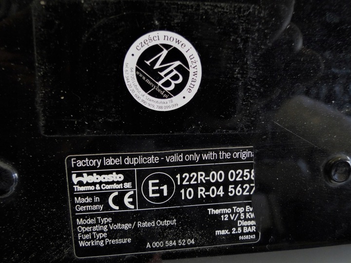 фото №12, Mercedes s клас w222 222 капот кришка двигуна