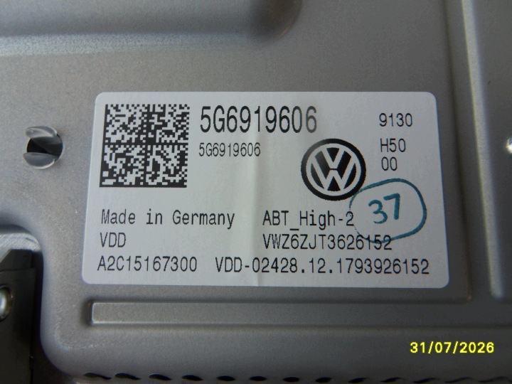 фото №12, Екран дисплей монітор vw passat b8 5g6919606