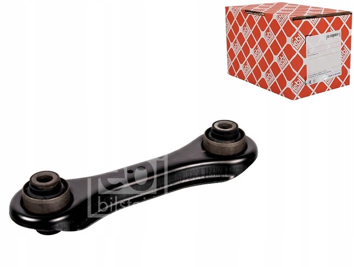 фото №1, Рычаг подвешивание колёса зад l/p зад citroen c-crosser c-crosser