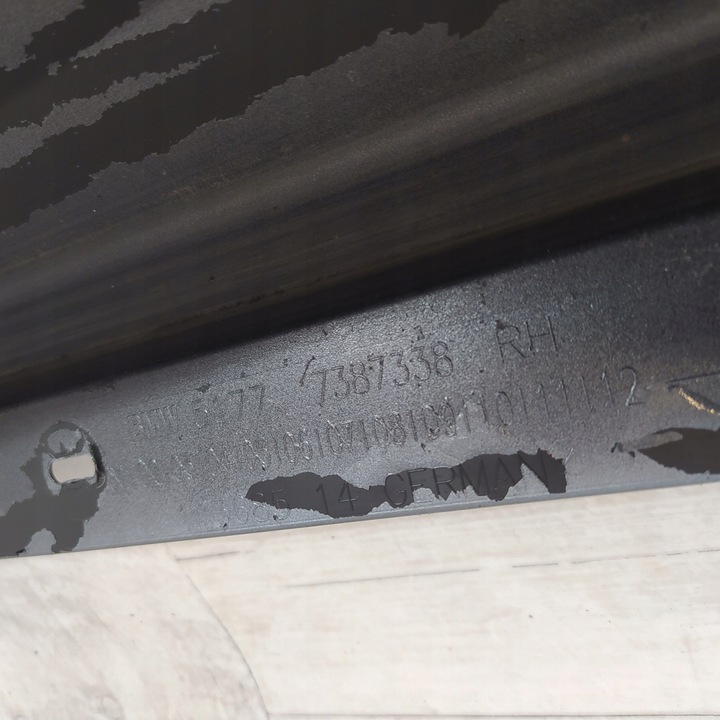 фото №11, Bmw 5 g30 g31 планка порогова накладка права 7387338