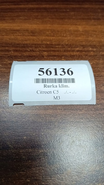 фото №6, Citroen c5 iii 1.6 thp шланг трубка кондиціонера