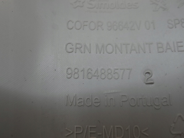 фото №6, Peugeot partner iv левая защита стойка передней 9816488577
