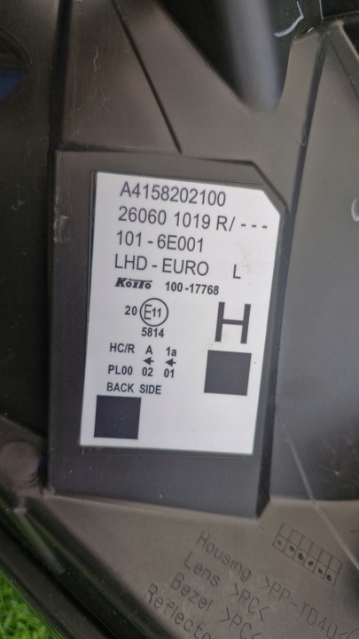 фото №8, Фара mercedes citan a4158202100 чёрная левая европа