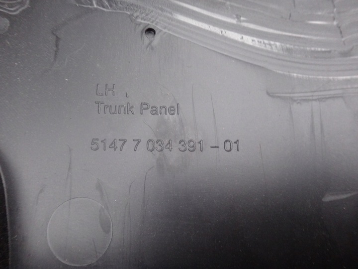 фото №5, Обивка багажника левая бежевая зад bmw x5 e53