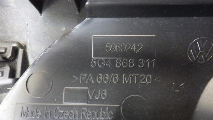 фото №9, Пластик захист стійка b ліва golf vii gti 5g486831