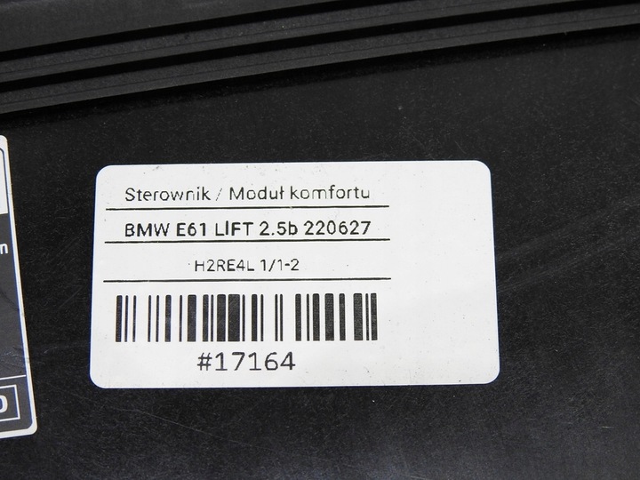 фото №8, Модуль блок управления комфорта bmw e60 e61 рестайлинг 9176070