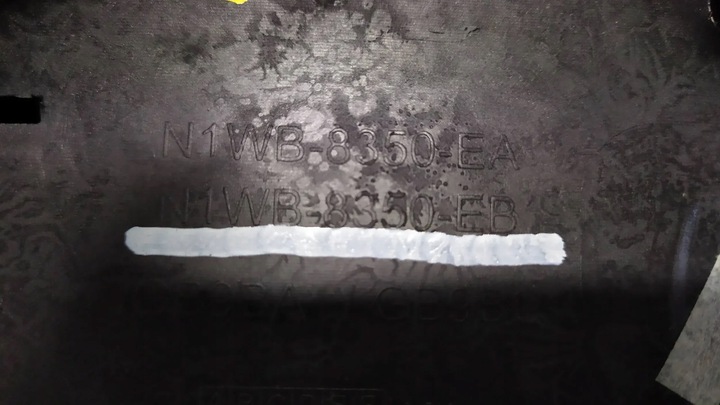 фото №15, Решётка радиатора решётка ford ranger vi