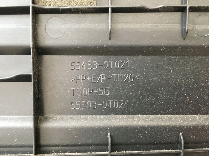 фото №10, Toyota venza 09-16 бардачок пассажира