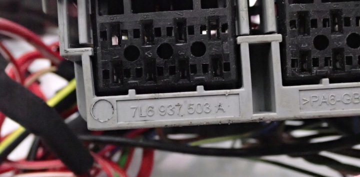 фото №9, 4l1971072mg жгут вентиляторов q7 4l 4.2 tdi ccf