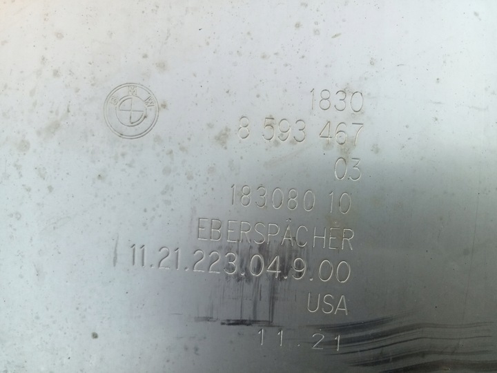 фото №9, Bmw x3 x4 g01 g02 м-пакет глушник труба випускна 8593467