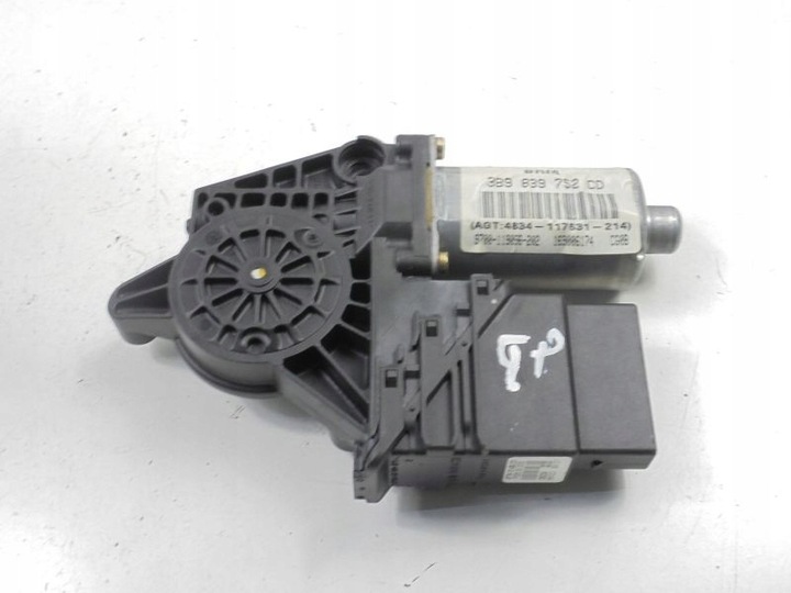 фото №7, Vw passat b5 двигунчик скла зад праві 3b9839752cd