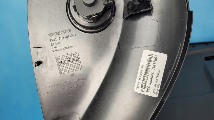 фото №10, Volvo xc60 ii 21r панель роздавальна 31417722