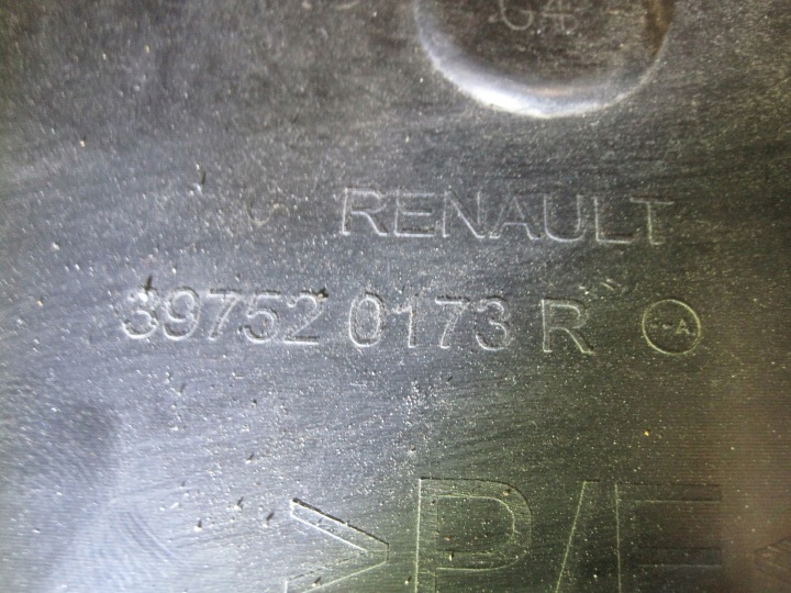 фото №15, Бампер перед передний renault captur iii pod радар 397520173r