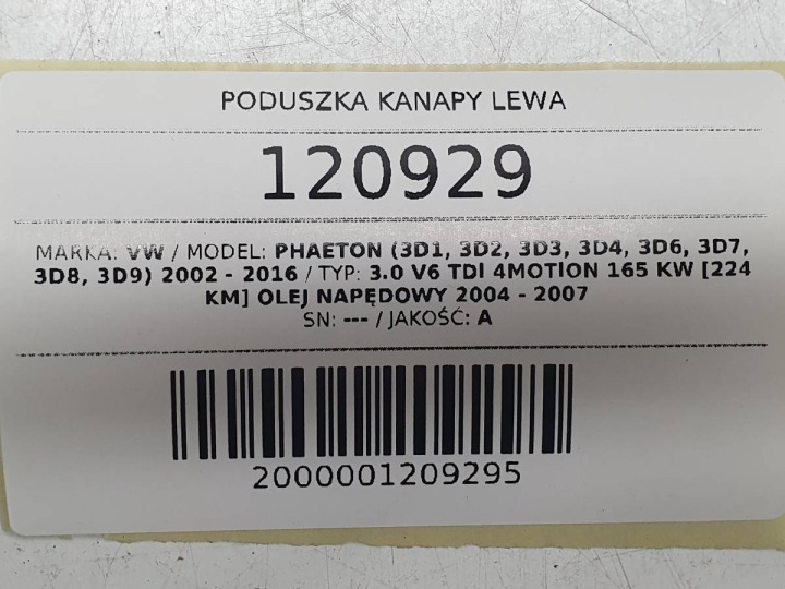 фото №11, Подушка подушка карта сиденья левая vw phaeton 3d0880441b