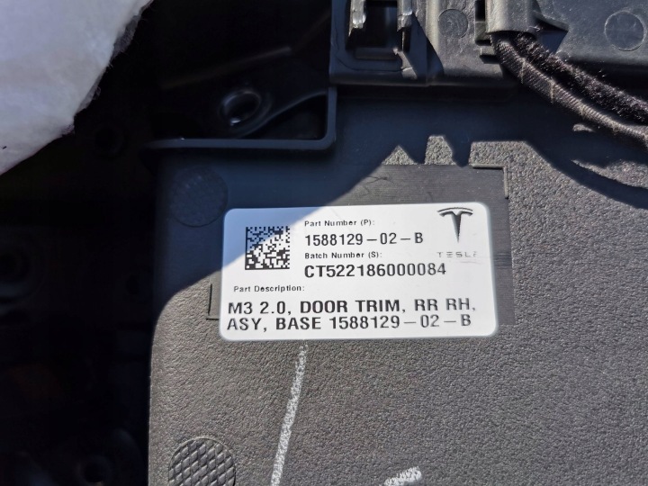 фото №7, Tesla модель 3 рестайлинг карта дверь правая зад задняя карта 1588129-02-b