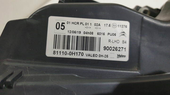 фото №16, Лампи лампа права ліва комплект citroen c1 ii 90026271 90026272