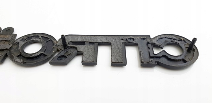 фото №11, Citroen xsara емблема надпис знак зад задньої кришки багажника