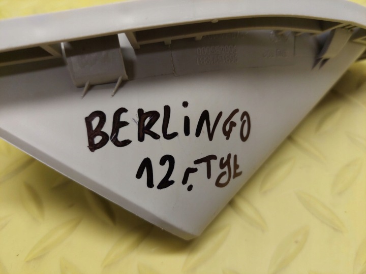 фото №6, Citroen berlingo iii защита ремня безопасности средний зад 9686186580