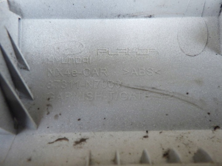 фото №6, Hyundai tucson iv 4 20- накладка кришки планка