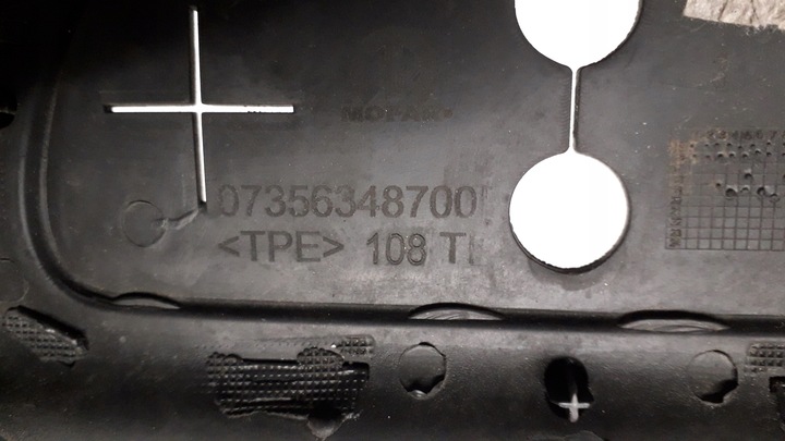 фото №8, Fiat tipo 15- захист ременя багажника 7356348700