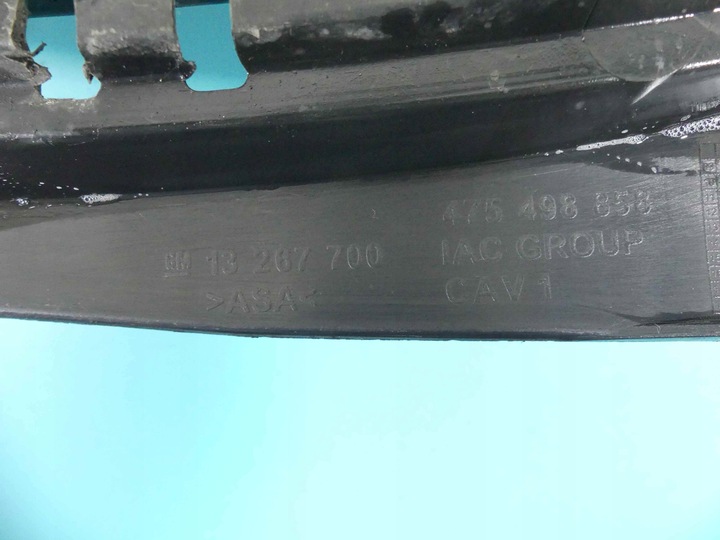 фото №7, Решётка решётка радиатора opel meriva b 10-17