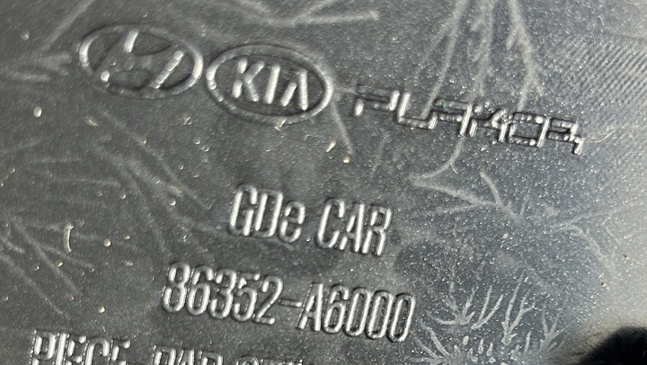 фото №10, Решётка радиатора решётка логотип hyundai i30 ii 12- 86352-a6000