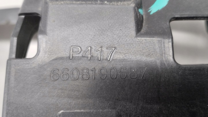 фото №7, Усилитель решётка polestar ii 2 - 6608190687