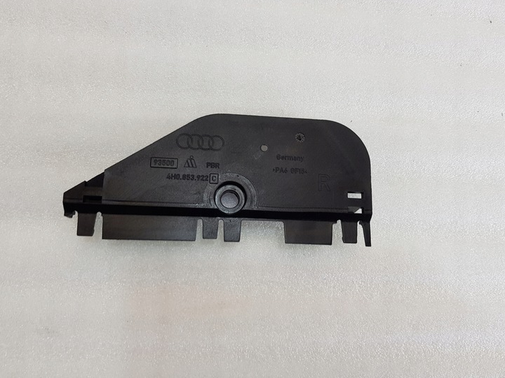 фото №1, Кріплення оббивка порога audi a8 s8 d4 4h0853922c