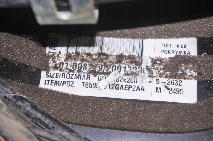фото №8, Rp391 ford edge mk2 2.0i установка lpg