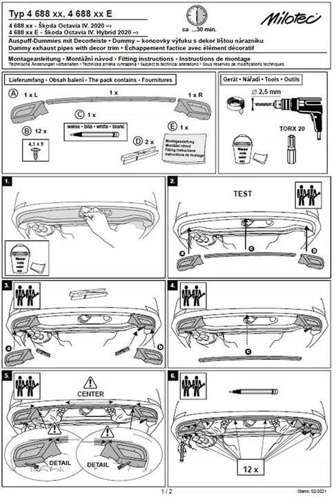 фото №5, Решітка наконечники вихлоп, skoda octavia iv, al